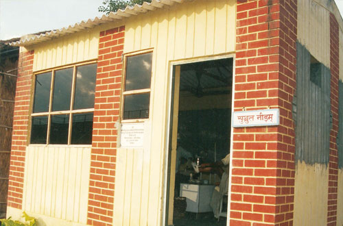 Samidha Sewarth Chikitsalaya — Divya Prem Sewa Mission, Haridwar