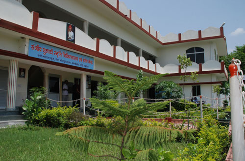 Sanjeev Gulati Smriti Chikitsalaya &mdash; Divya Prem Sewa Mission, Haridwar