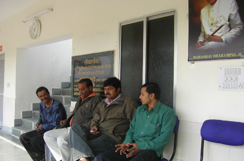 Sanjeev Gulati Smriti Chikitsalaya &mdash; Divya Prem Sewa Mission, Haridwar