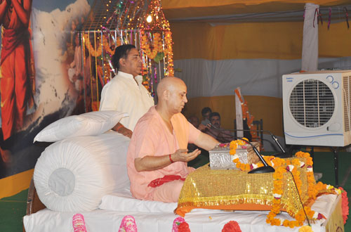 Sant Samagam &mdash; Divya Prem Sewa Mission, Haridwar