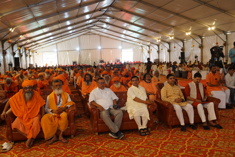 Sant Samagam &mdash; Divya Prem Sewa Mission, Haridwar