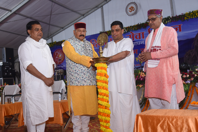 Shiv Bhajan Sandhya &mdash; Divya Prem Sewa Mission, Haridwar