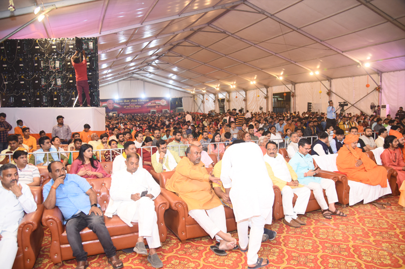 Shiv Bhajan Sandhya &mdash; Divya Prem Sewa Mission, Haridwar