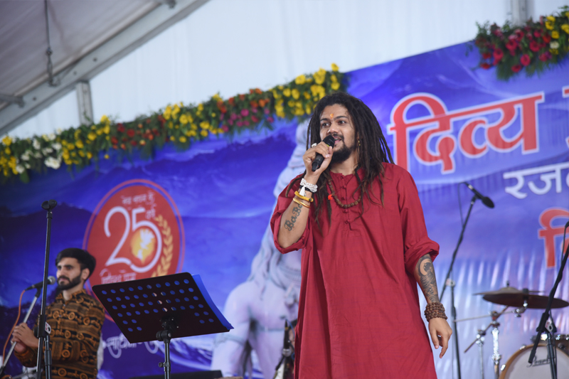 Shiv Bhajan Sandhya &mdash; Divya Prem Sewa Mission, Haridwar
