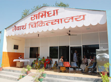 Samidha Sewarth Chikitsalaya — Divya Prem Sewa Mission, Haridwar