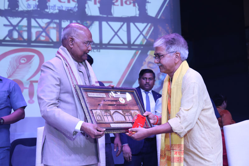 Tulsidas Event &mdash; Divya Prem Sewa Mission, Haridwar