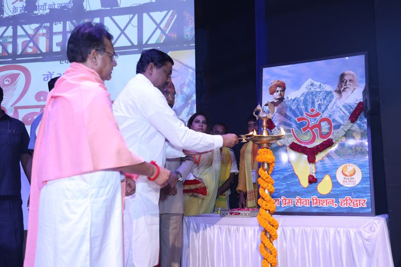 Tulsidas Event &mdash; Divya Prem Sewa Mission, Haridwar