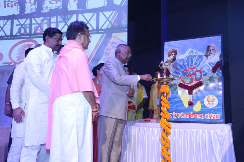 Tulsidas Event &mdash; Divya Prem Sewa Mission, Haridwar