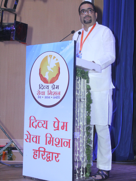 Varshik Sanrakshak Sammelan Delhi NCR Anchal & Dhruvswamini Play &mdash; Divya Prem Sewa Mission, Haridwar