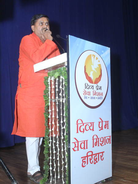 Varshik Sanrakshak Sammelan Delhi NCR Anchal & Dhruvswamini Play &mdash; Divya Prem Sewa Mission, Haridwar