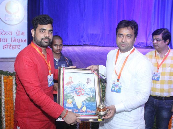 Varshik Sanrakshak Sammelan Delhi NCR Anchal & Dhruvswamini Play &mdash; Divya Prem Sewa Mission, Haridwar