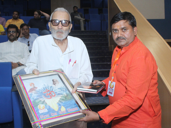 Varshik Sanrakshak Sammelan Delhi NCR Anchal & Dhruvswamini Play &mdash; Divya Prem Sewa Mission, Haridwar