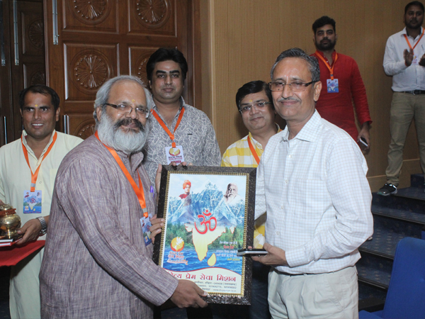 Varshik Sanrakshak Sammelan Delhi NCR Anchal & Dhruvswamini Play &mdash; Divya Prem Sewa Mission, Haridwar