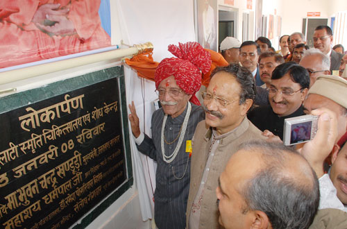 VIP visitor at Divya Prem Sewa Mission Haridwar