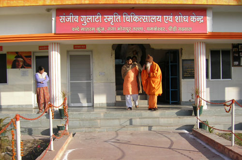 VIP visitor at Divya Prem Sewa Mission Haridwar