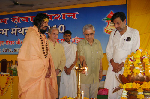 VIP visitor at Divya Prem Sewa Mission Haridwar