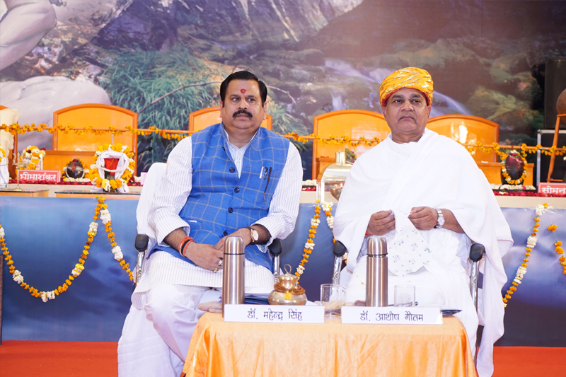 VIP Guest at DPSM &mdash; Divya Prem Sewa Mission, Haridwar