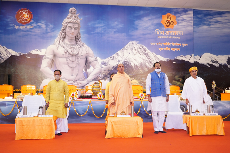 VIP Guest at DPSM &mdash; Divya Prem Sewa Mission, Haridwar