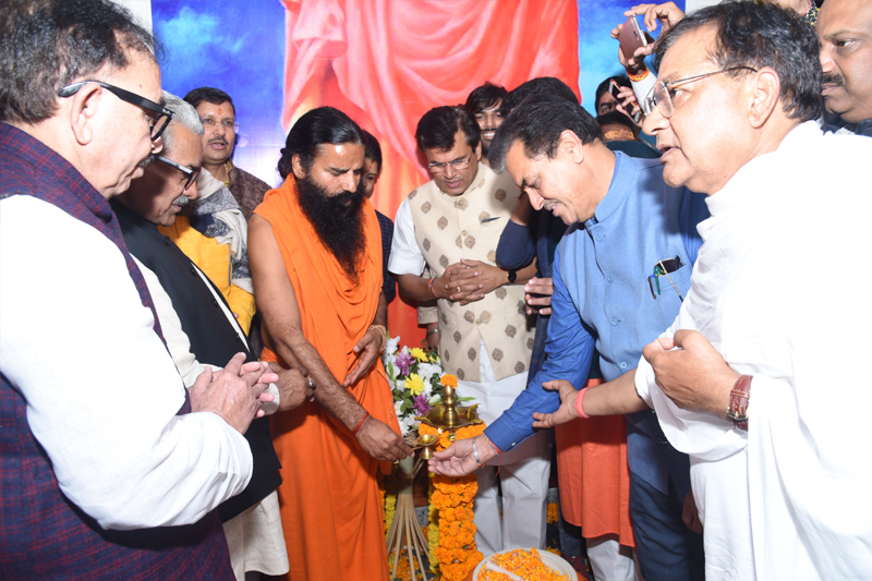 VIP Guest at DPSM &mdash; Divya Prem Sewa Mission, Haridwar