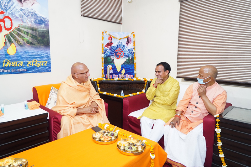 VIP Guest at DPSM &mdash; Divya Prem Sewa Mission, Haridwar