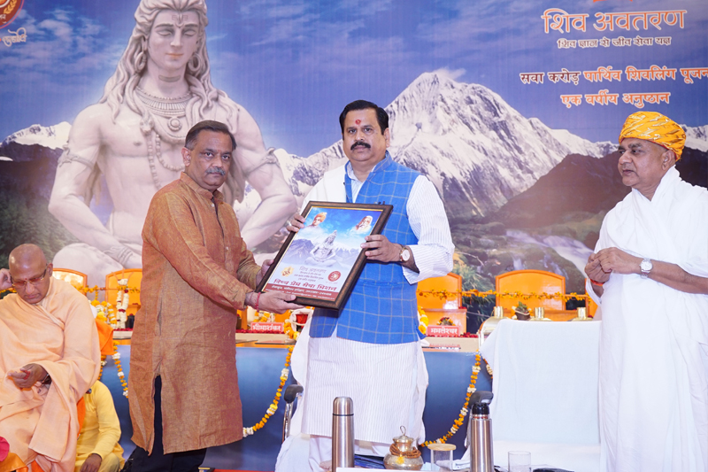 VIP Guest at DPSM &mdash; Divya Prem Sewa Mission, Haridwar