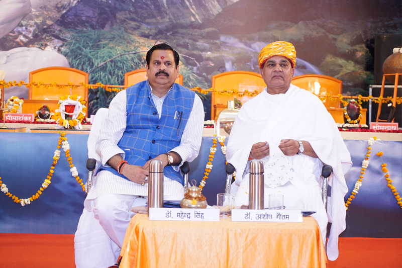 VIP Guest at DPSM &mdash; Divya Prem Sewa Mission, Haridwar