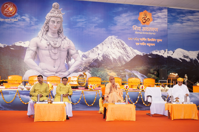 VIP Guest at DPSM &mdash; Divya Prem Sewa Mission, Haridwar