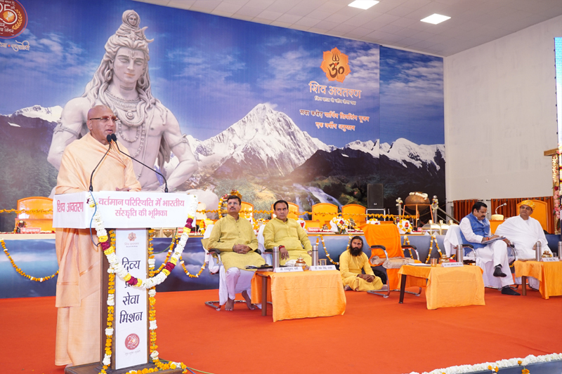 VIP Guest at DPSM &mdash; Divya Prem Sewa Mission, Haridwar