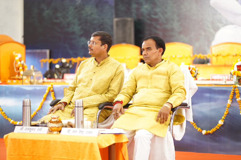 VIP Guest at DPSM &mdash; Divya Prem Sewa Mission, Haridwar