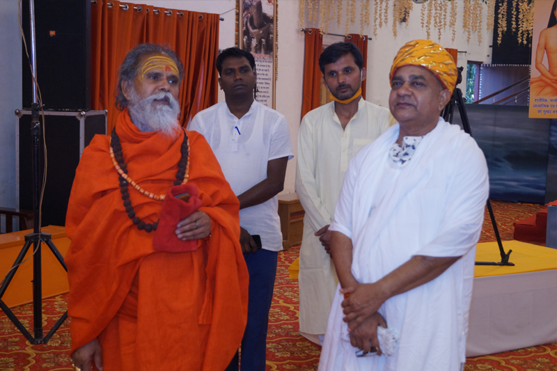 VIP Guest at DPSM &mdash; Divya Prem Sewa Mission, Haridwar