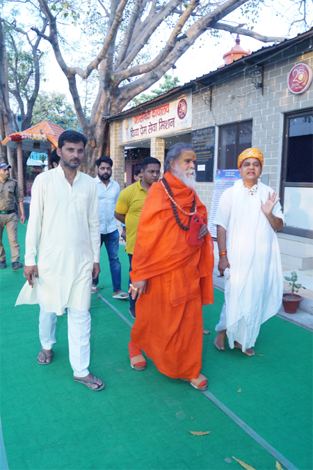 VIP Guest at DPSM &mdash; Divya Prem Sewa Mission, Haridwar
