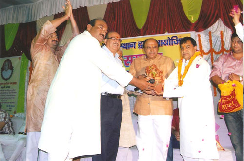 VIP Guest at DPSM &mdash; Divya Prem Sewa Mission, Haridwar