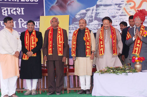 VIP Guest at DPSM &mdash; Divya Prem Sewa Mission, Haridwar