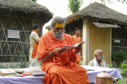 VIP Guest at DPSM &mdash; Divya Prem Sewa Mission, Haridwar