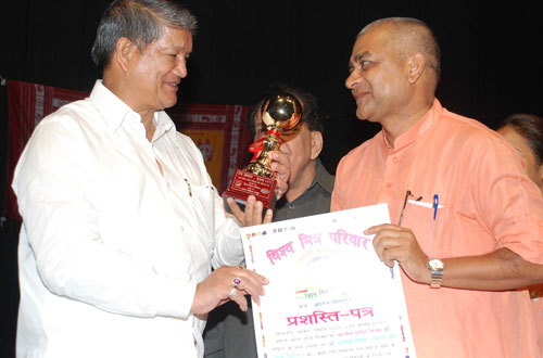 VIP Guest at DPSM &mdash; Divya Prem Sewa Mission, Haridwar