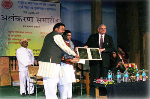 VIP Guest at DPSM &mdash; Divya Prem Sewa Mission, Haridwar