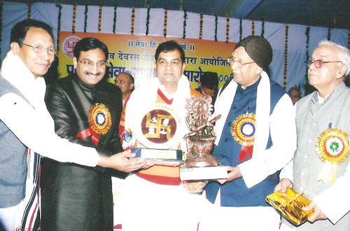 VIP Guest at DPSM &mdash; Divya Prem Sewa Mission, Haridwar