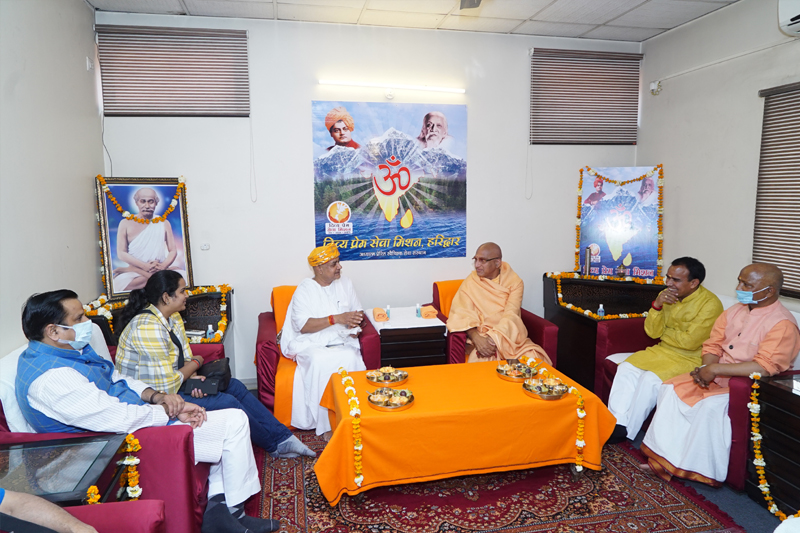 VIP Guest at DPSM &mdash; Divya Prem Sewa Mission, Haridwar