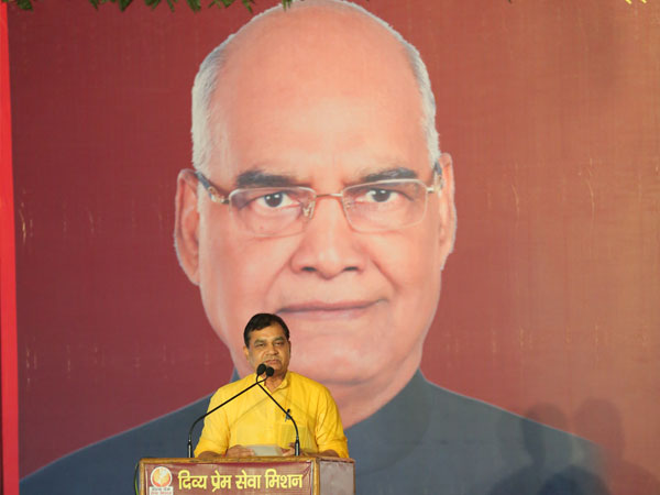 President of India Ram Nath Kovind at Divya Prem Sewa Mission Haridwar