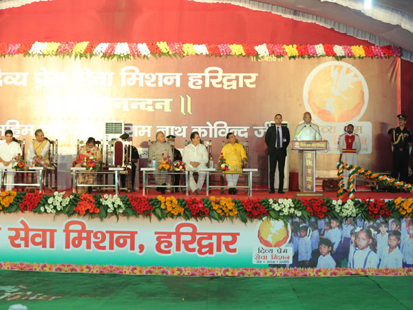 President of India Ram Nath Kovind at Divya Prem Sewa Mission Haridwar