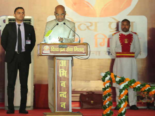 President of India Ram Nath Kovind at Divya Prem Sewa Mission Haridwar